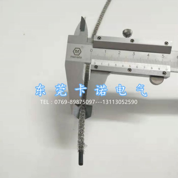 蒙乃爾屏蔽條你了解多少？