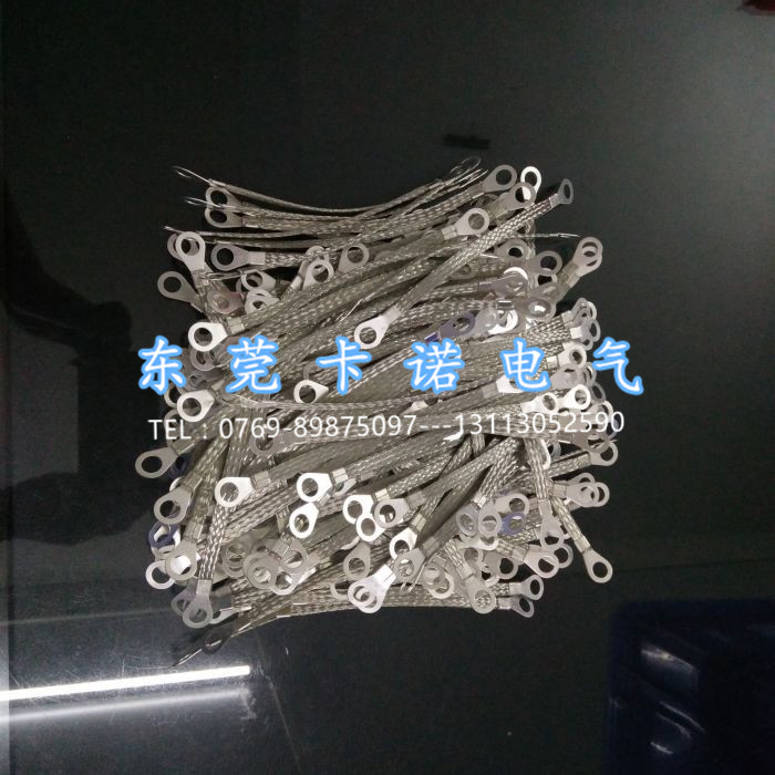 你們要的橋架跨接線(xiàn)，法蘭靜電跨接線(xiàn)規(guī)格參數(shù)表！