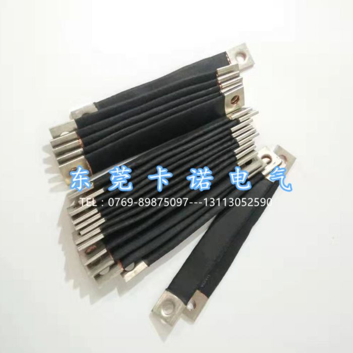 銅編織帶軟連接的安全載流怎樣計(jì)算？