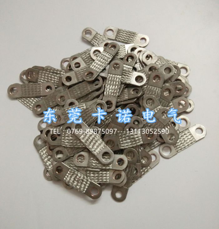 銅編織帶軟連接按圖紙定做規(guī)格有無差異？