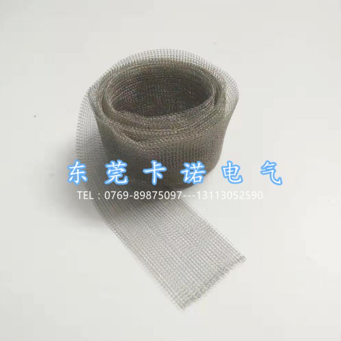 鉤織屏蔽網(wǎng)與編織屏蔽網(wǎng)有何區(qū)別？