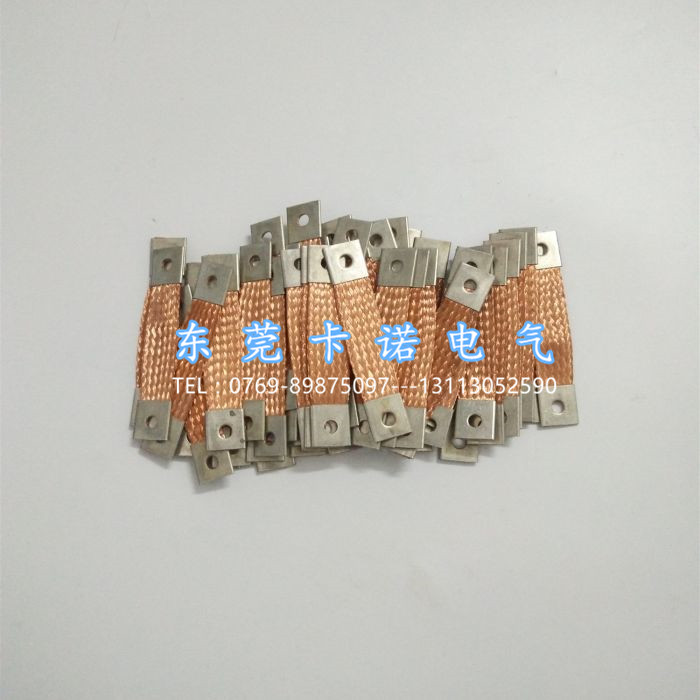 幕墻防雷銅導(dǎo)線用多大平方銅線？