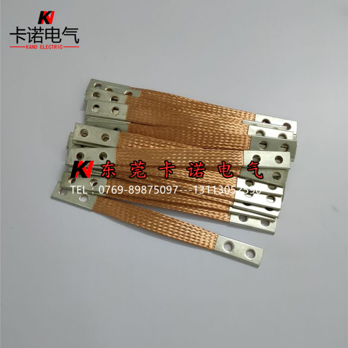 柔性導(dǎo)電銅索材質(zhì)有何講究？