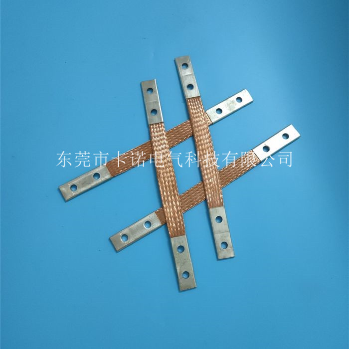 40*2防雷銅索連接帶是否可定做？