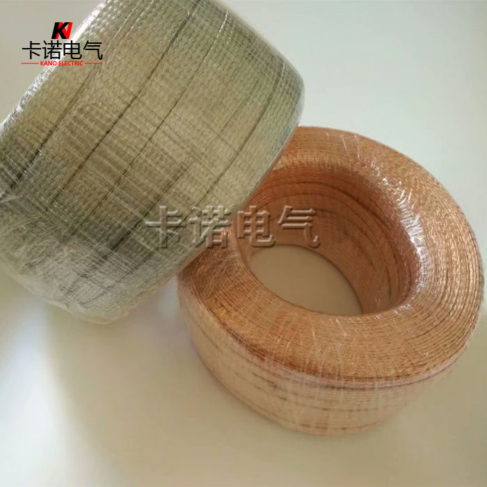 編織銅軟線(xiàn)怎樣計(jì)算截面平方數(shù)？
