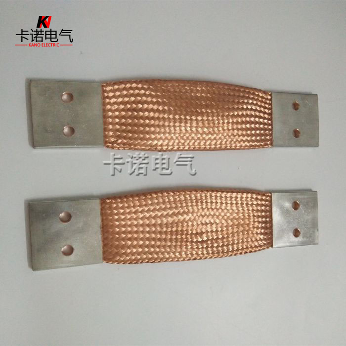 不同材質(zhì)的銅軟連接帶有何不一樣？