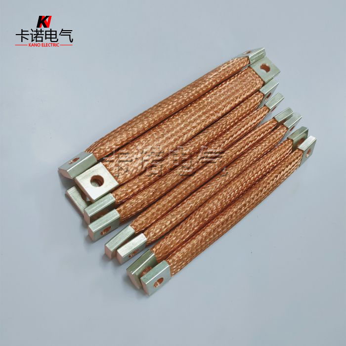 電鍍槽導(dǎo)電銅軟連接用什么規(guī)格？